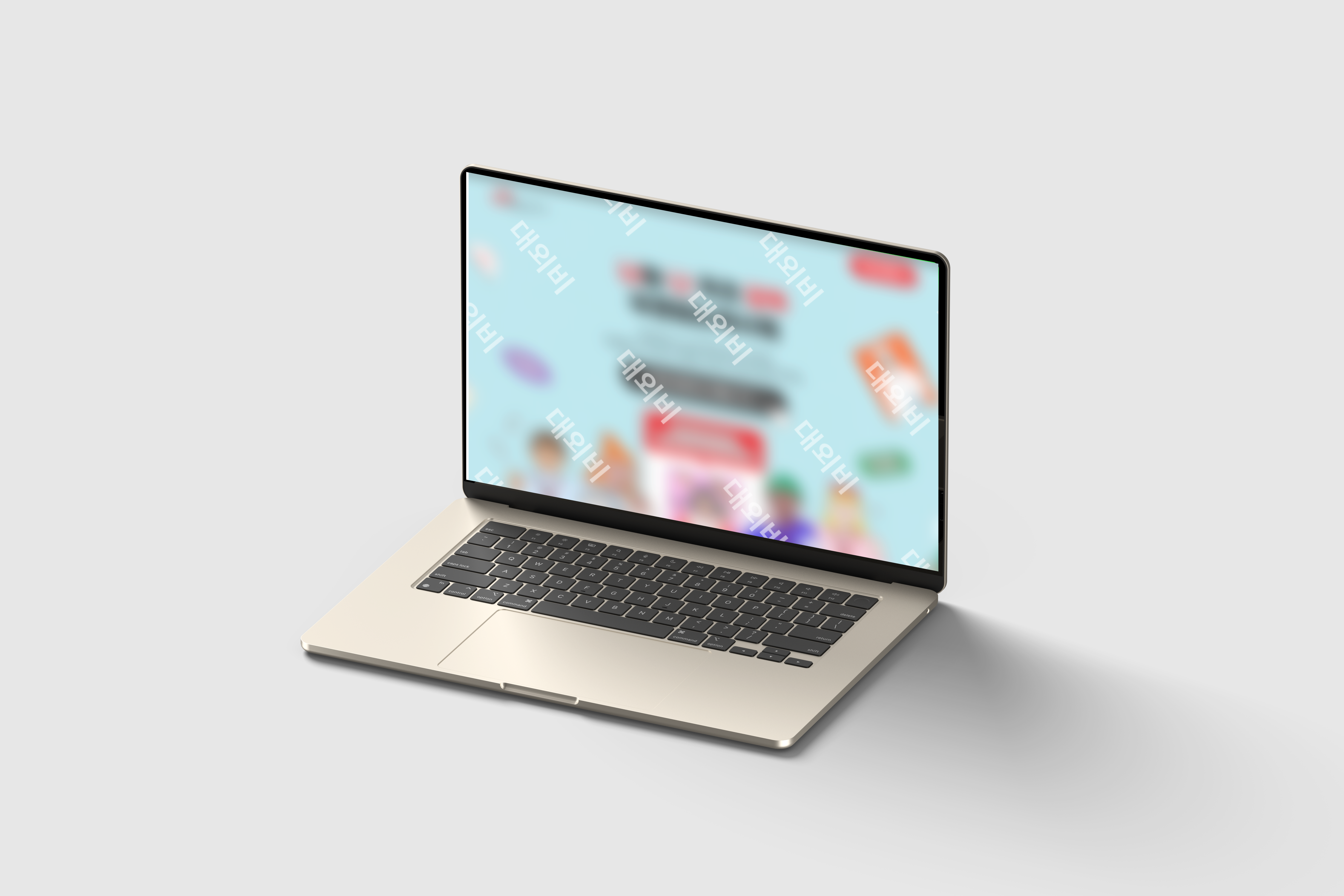 국경없는의사회 응원 캠페인 이벤트